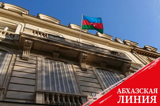 Франция промеряет дно в отношениях с Азербайджаном