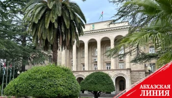 
Администрация Президента: законодательство Абхазии не допускает приватизации или отчуждения резиденции и государственных президентских дач
 
 
