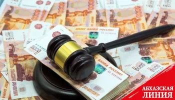 
Служба судебных исполнителей взыскала с должника более 11 млн рублей налогов

