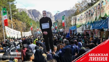 Теракт в иранском Кермане: десятки погибших