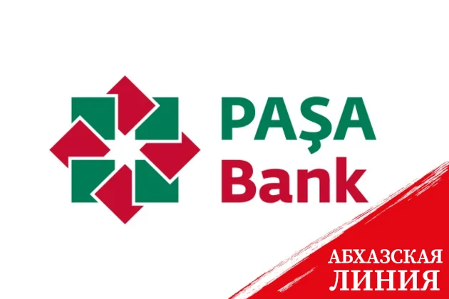 PASHA Bank откроет филиал в Шуше