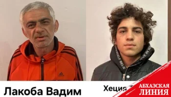 
Обвинение в совершении разбойного нападения предъявлено двум жителям с. Лыхны
 
 
