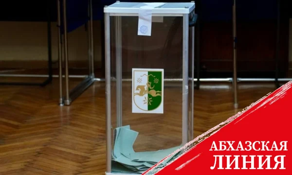
29 сентября начнется выдвижение кандидатов в депутаты органов местного самоуправления
 
 
 
