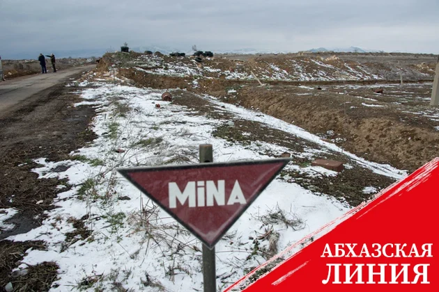 В Горадизе тракторист подорвался на мине