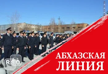 В УВД Цхивала прошел строевой смотр в связи с переходом на летнюю форму одежды