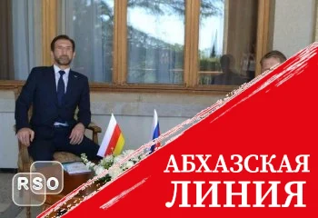Томас Джигкаев и Михаил Мурашко обсудили перспективы сотрудничества