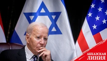 Байден поддержал Израиль ценой переговоров с арабскими лидерами