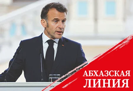 Макрон пересматривает концепцию национальной безопасности Франции
