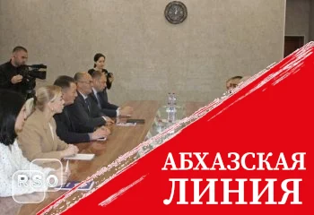 В Правительстве Южной Осетии обсудили направления сотрудничества с Ираном