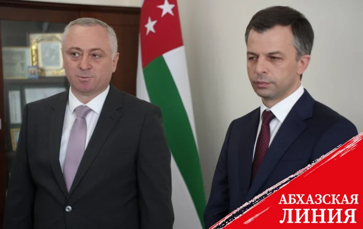 
Бадра Гунба представил Минфину нового министра Саида Губаза
 
