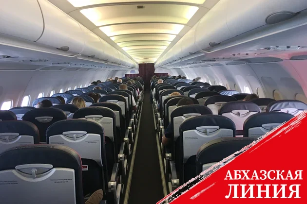 Прямые рейсы из России в Грузию запускает Georgian Airways