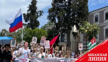 
На Площади Свободы стартовала акция «Бессмертный полк»
