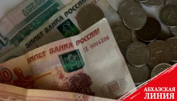 
За два месяца 2024 года в бюджет республики поступило 711,5 млн руб. налоговых платежей
 
 
