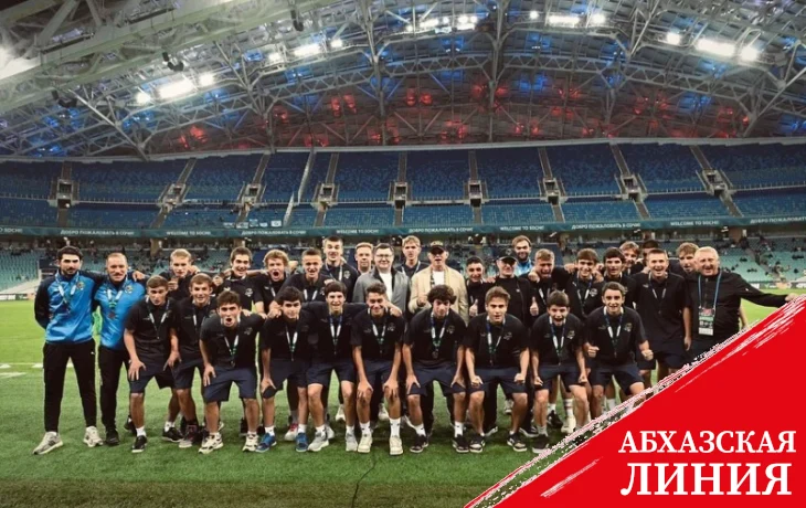 Команда Сандро Цвейба заняла 3-е место в чемпионат Юношеской футбольной лиги зоны Юг