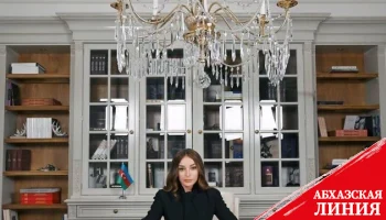 Мехрибан Алиева сделала публикацию в связи с днем памяти Гейдара Алиева