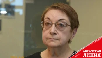
Общественный деятель, политолог Нателла Акаба  отмечает юбилей
