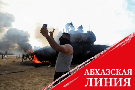 3. На Ближнем Востоке неожиданно вспыхнула война