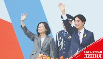 Лидер Тайваня призвал Китай не нападать