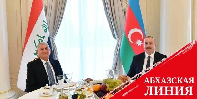 Баку и Багдад закладывают фундамент стратегического партнерства - иракский политолог