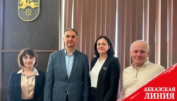 
Администрация Гулрыпшского района готова к сотрудничеству с Аппаратом уполномоченного по правам человека
 
 
