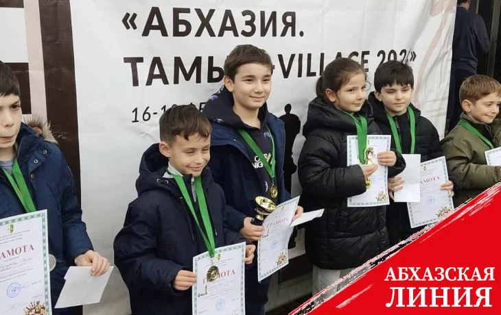 
Стартовал III Международный шахматный фестиваль «Абхазия. ТАМЫШ-VILLAGE 2024»
 
 
