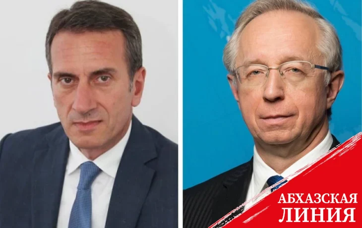 
Глава МИД Абхазии Олег Барциц поздравил замминистра иностранных дел РФ Михаила Галузина с юбилеем
