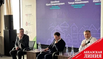 
Тимур Агрба, Юрий Шалабаев и Иван Носков провели панельную дискуссию «Три мэра»
