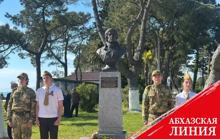 
Памятник Герою Советского Союза Варламу Габлия открыли в Очамчыре
