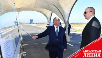 Азербайджан открыл платную дорогу до границы с Россией