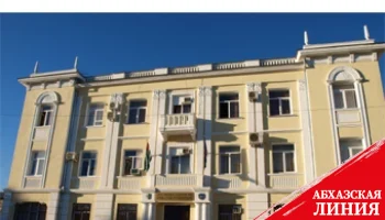 Возбуждено уголовное дело по факту убийства Илоны Пачулия  