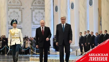 Токаев: Россию и Казахстан объединяют узы дружбы