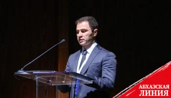 
Тимур Агрба: побратимство с Нижним Новгородом стало для Сухума катализатором социальных и экономических изменений
