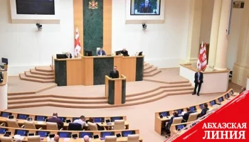 "Грузинская мечта" рассчитывает получить на выборах 2/3 мест в парламенте