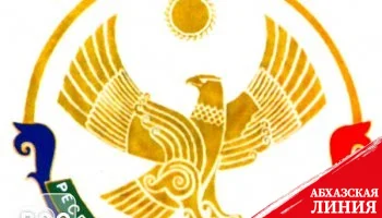Алан Маргиев поздравил Заура Аскендерова с 30-летием Народного Собрания Республики Дагестан