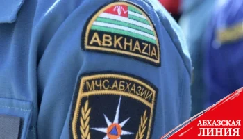 
МЧС доставит тела граждан, погибших на Донбассе
