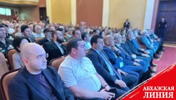 
День добровольца отметили в Гудауте
