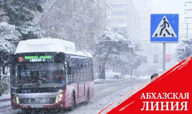 Обильный снегопад накрыл Азербайджан