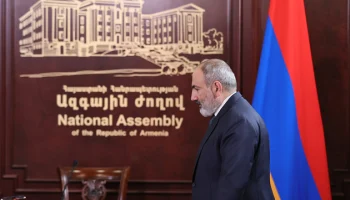 Отставка Пашиняна: армянский премьер назвал условие