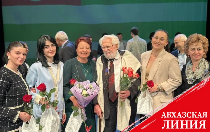 
В Санкт-Петербурге отметили юбилей абхазского общественного деятеля Рауфа Айба

