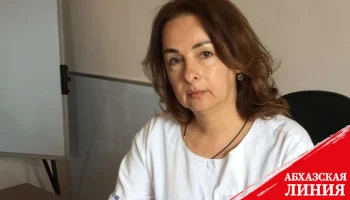 
Ассоциация врачей Абхазии в г. Москве просит объективно разобраться в ситуации с главврачом Очамчырской ЦРБ
 
 
