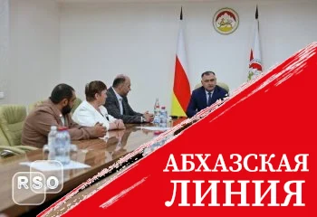 Президент Южной Осетии встретился сотрудниками Комитета промышленности, транспорта и энергетики
