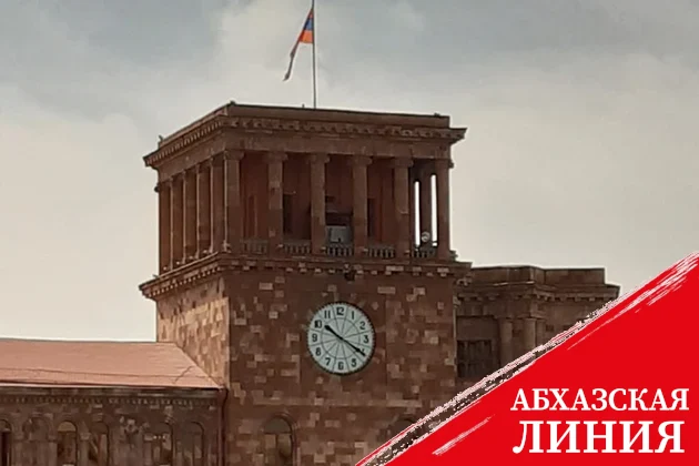 Армения стала членом МУС после ратификации Римского статута