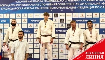 
Инал Гаделия завоевал бронзовую медаль на чемпионате ЮФО
по боксу в Армавире

