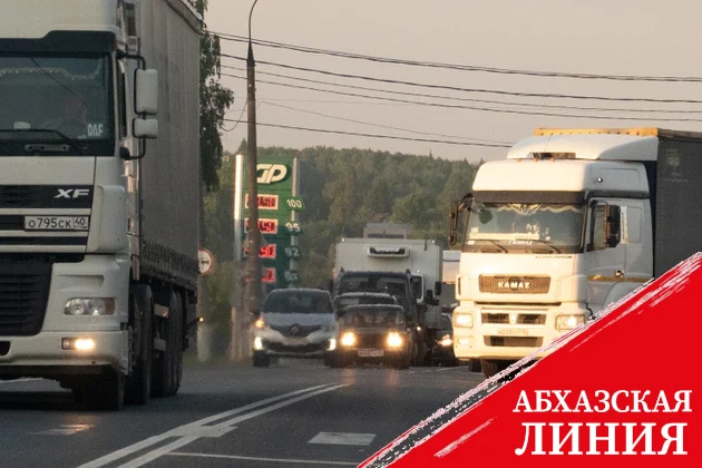 Москва: проект Зангезурского коридора через Армению сейчас не рассматривается