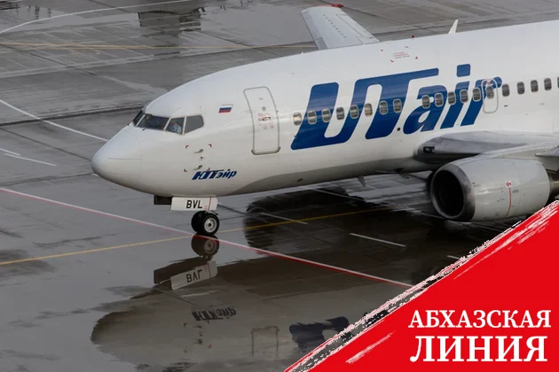 Utair начинает летать в Азербайджан