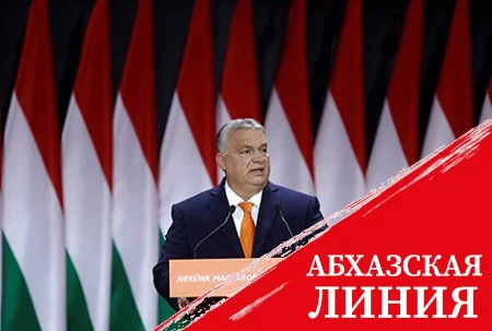 Венгрия призвала не платить Украине без стратегической дискуссии