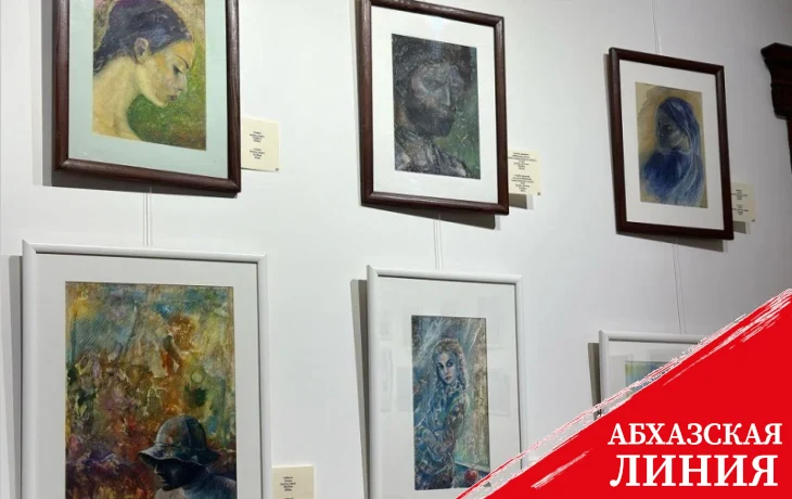В Сухуме открылась персональная выставка художника Бориса Ашуба
