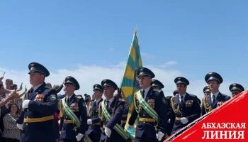 
В Сухуме состоялось торжественное прохождение парадных расчетов, посвященное 80-й годовщине Великой Победы
