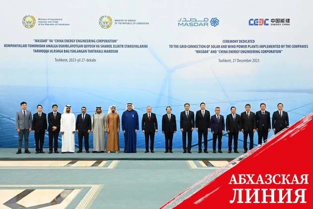 Президент открыл новые зеленые электростанции в Узбекистане