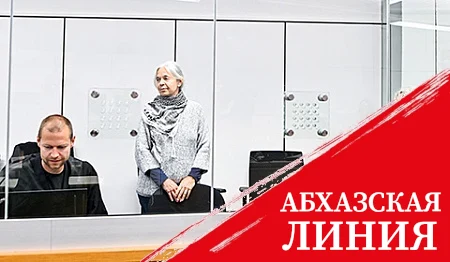В Германии снова судят "Фракцию Красной Армии"